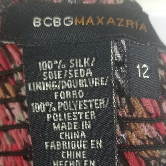 BCBGMaxazria Women's 100% Silk Multi-Colored Halter High-Low Dress Sz12 - Picture 5 of 5